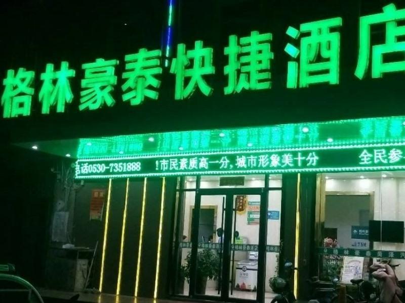 Greentree Inn Shandong Heze Mudan Road Bus Terminal Station Express Hotel Exterior foto